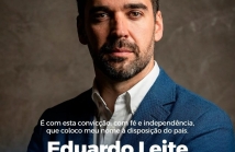 WhatsApp Image 2026-03-06 at 14.46.51